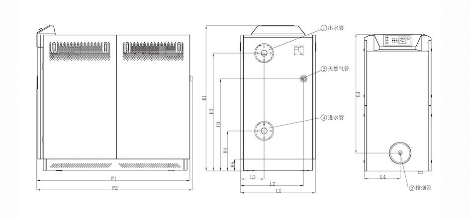 350KW全預混低氮冷凝鑄鋁鍋爐尺寸圖