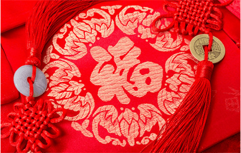 凱能科技2019年年會 凱能科技2019年年會
