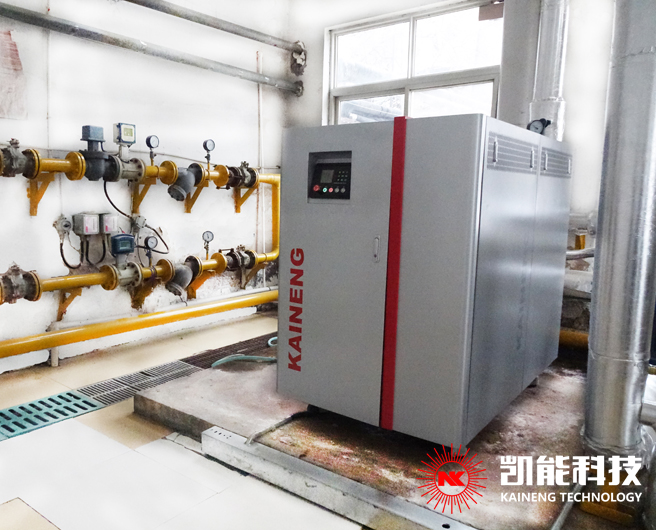 凱能燃氣全預混冷凝鍋爐