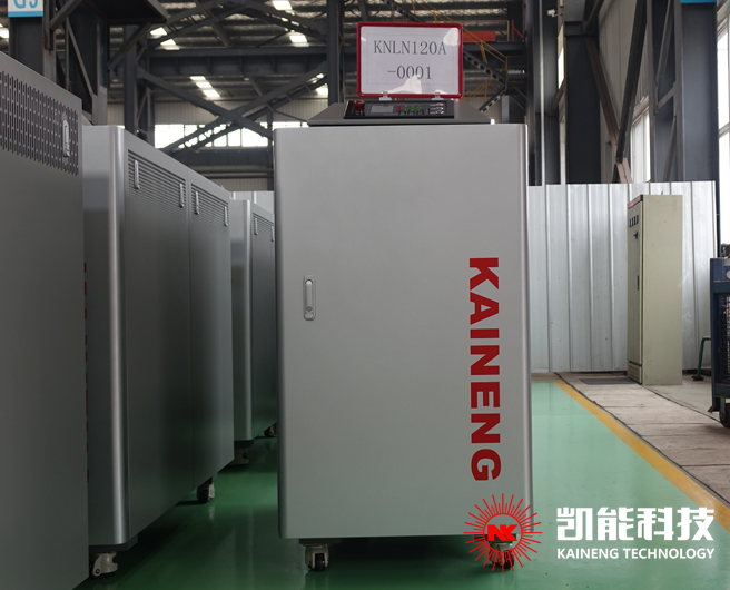 120KW 全預(yù)混燃?xì)夤┡仩t