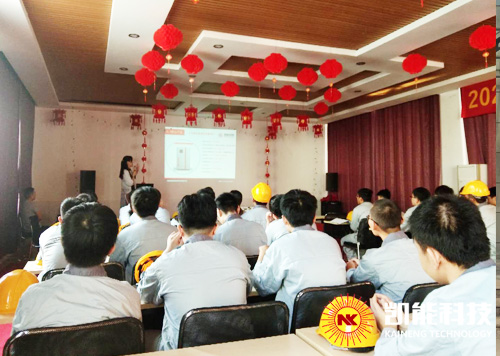 山東科技大學(xué)師生來訪凱能科技