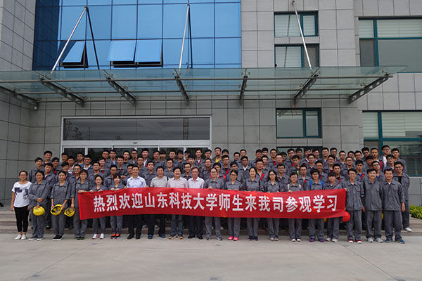 山東科技大學(xué)來凱能科技參觀學(xué)習圓滿結(jié)束