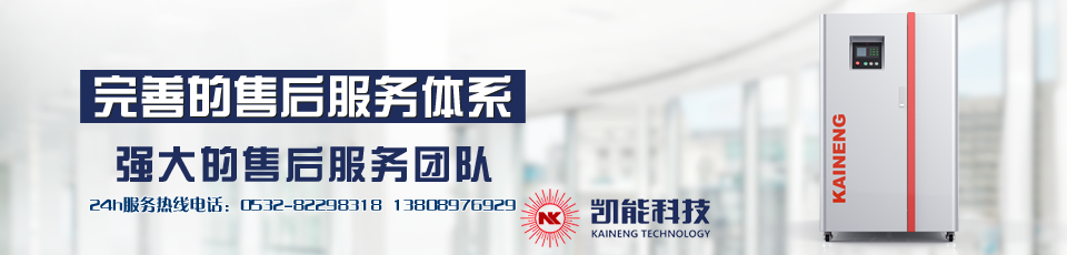 強大的售后服務(wù)團隊