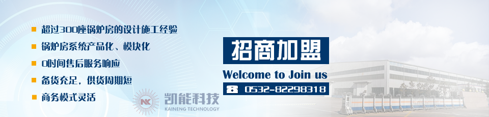 完善的售后服務(wù)體系，強大的售后服務(wù)團隊