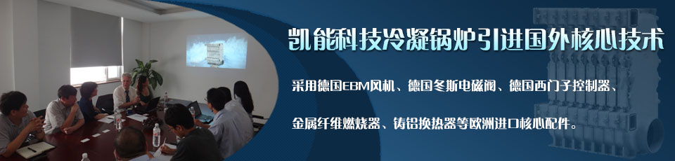 完善的售后服務(wù)體系，強(qiáng)大的售后服務(wù)團(tuán)隊(duì)